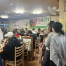 비래서로 | [대전 비래동]왕짬뽕 순두부 솔직후기/주차, 피자돈까스, 로컬맛집, 주말웨이팅