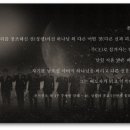 새하늘새땅 이미지