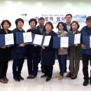 월피동주민센터 이미지