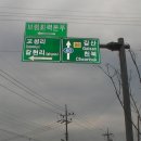 요암동마을회관 이미지