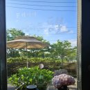 서수원로617번길 이미지