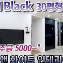 에프에이치(FH) 이미지