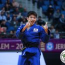 용인대 유도센터 이미지