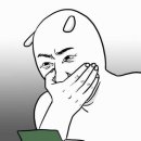 J&M에스테틱