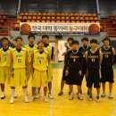 (결선) 제1회 한국산업기술대학교(산기대) 총장배 전국대학동아리 농구대회 (게임 결과 &amp; MVP &amp; 최종순위) (수정) 이미지