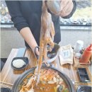 동산해물탕 이미지