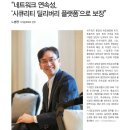 월드시큐리티주 이미지