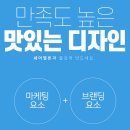 쉐어멜론 이미지