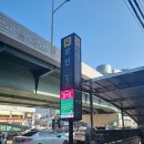 대구광고공사 - 남구 | 대구광고공사