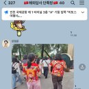 김종섭농장 | 🇨🇳도파민 하얼빈 여행