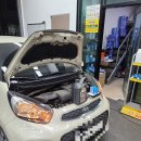 애니카랜드원통점 | [마이클(마카롱) 어플] 엔진오일 교환 후기 / 엔진오일 교환 이벤트 / 이천 카센터 추천 / 이천 친절한...