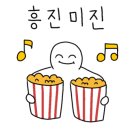 비나이더 피트니스(정평점) 이미지