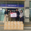 가나환경 이미지