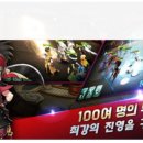 신수무역