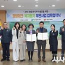 북대구우체국 이미지