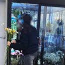 세븐일레븐 김제검산택지점 | 김제 꽃집 추천! 오늘의 꽃에서 만난 힐링 한가득 감성 가득 꽃다발 구매 후기