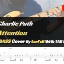 Charlie Puth_Attention_Bass Cover Solution No.200 with TAB (찰리 푸스_어텐션 베이스 커 이미지