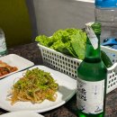 남이식당 이미지