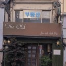 서울 을지로 LP바🎵 칵테일바 디올드 The old🎷 핫플 이색 데이트코스 추천🥂