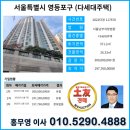 에스케이이엔 이미지