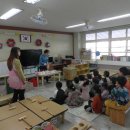 남산초등학교 병설유치원 이미지