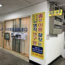 타로에 길을 묻다 | 재방문의사 100%인 압구정 타로, <타로에게 길을 묻다> : 사주, 이름풀이, 타로