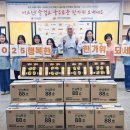 안성시 노인복지관 이미지