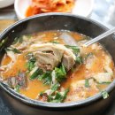 정가네순대 | 철산역 맛집 국밥부터 삼겹살까지 든든했던 정가네순대국 후기