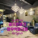 골프존파크망우