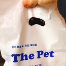 모든펫&엠펫 | 용품 리뷰] 고양이가 물어요? 고양이가무는이유!! 해결방법! 고양이낚시대로 놀아주자!! 아이엠펫낚시대