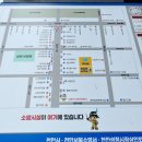 성정시장 | 천안 성정시장 주차장 정보 및 매장 정보