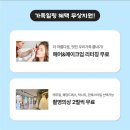 경남 고성에서 가족과 함께하는 진짜 사진 이야기