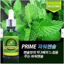 청아유통 이미지