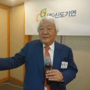 신도유리