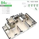 천안역우방아이유쉘아파트 이미지