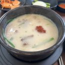 압구정 순대(문정점)