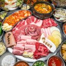 판암동139 이미지