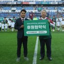 (주)하나건설 - 남구 현충로5길 30 | (주)하나건설