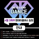 (주)아이워너비 이미지