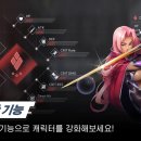 정심무역 이미지