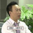 서리풀한의원 이미지