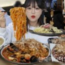 곤조