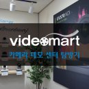비디오마트 이미지