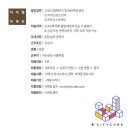 시티매니저