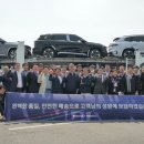 (주)강서현대정비센타 이미지