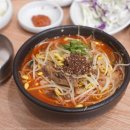 장안국밥 이미지