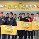 에스케이(SK)푸드 이미지