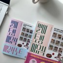 270-2592 | 아기 초기 토핑 이유식 준비물 리스트 | 육아템 최소화 | 쿠팡 이유식 추천템