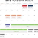 덕천시장 이미지