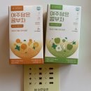 담은 | 임산부도 마실 수 있는 무카페인 콤부차 ‘여주담은 콤부차’ 후기